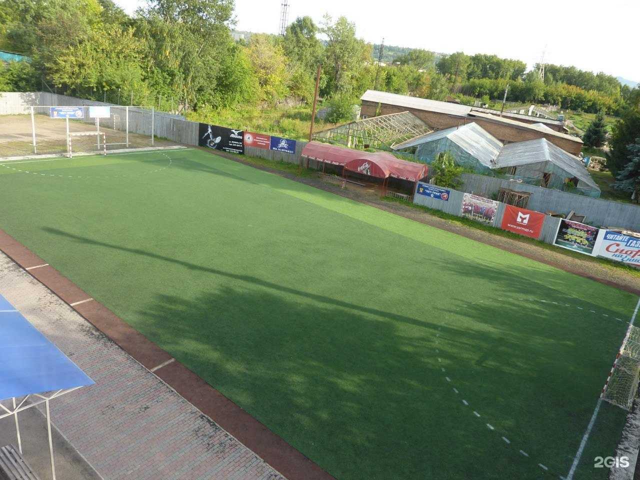 Отзывы на компанию Старт в Красноярске c фото