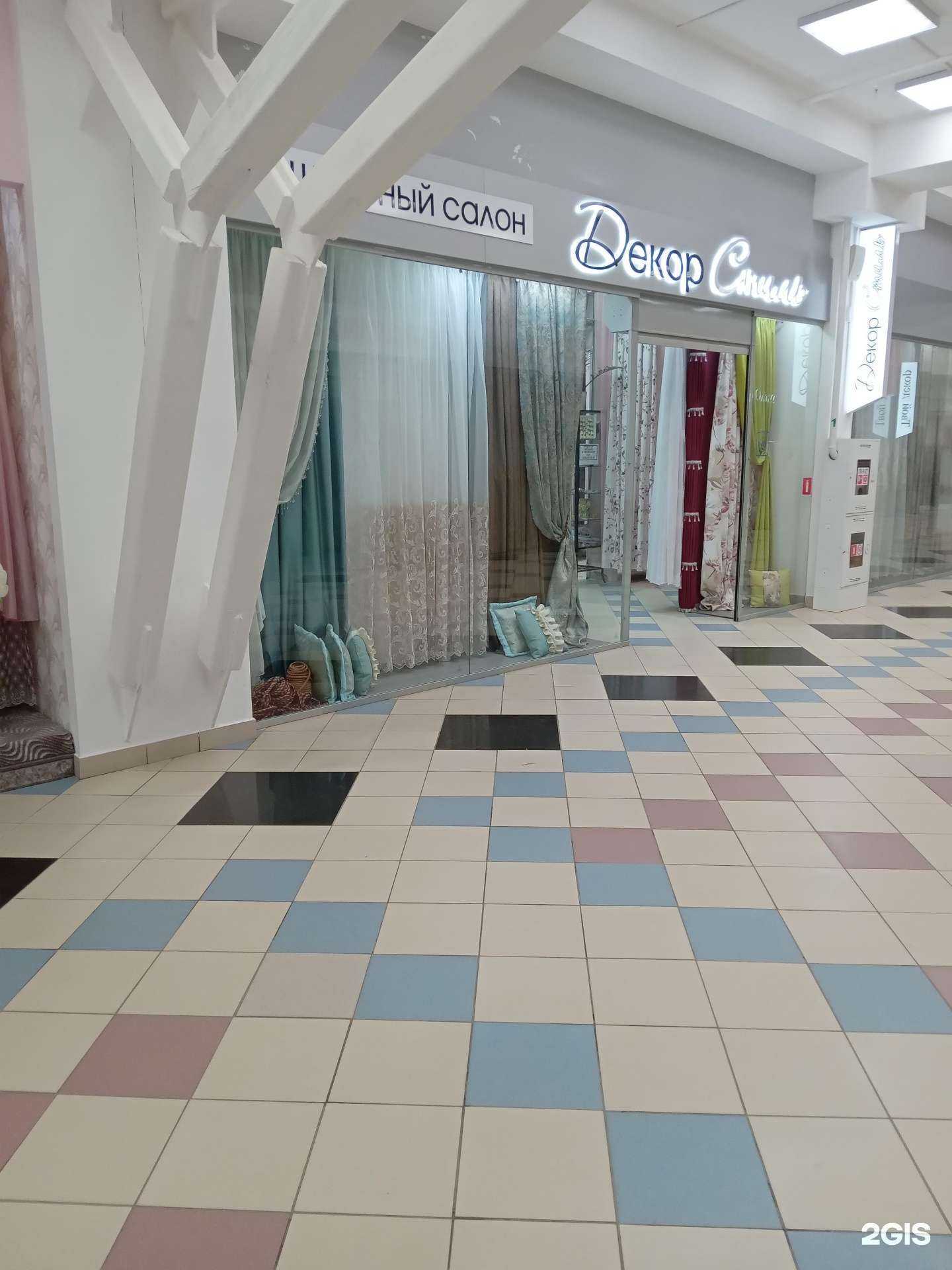 Отзывы на компанию Декор окна в Чебоксарах c фото