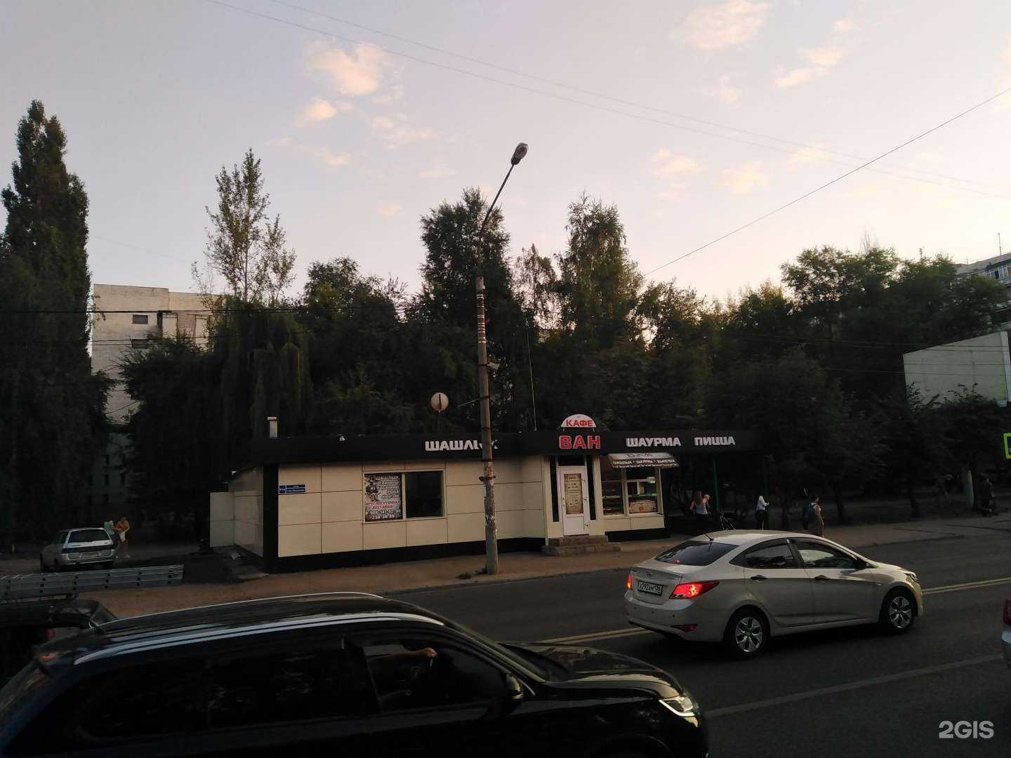 Отзывы на компанию Ван в Воронеже c фото - фотография 2 из 2