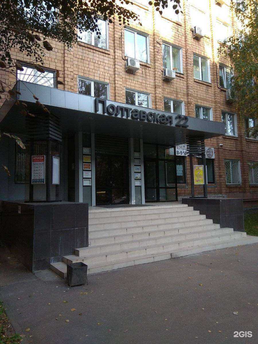 Отзывы на компанию Техкранэнерго в Нижнем Новгороде c фото - фотография 2 из 2