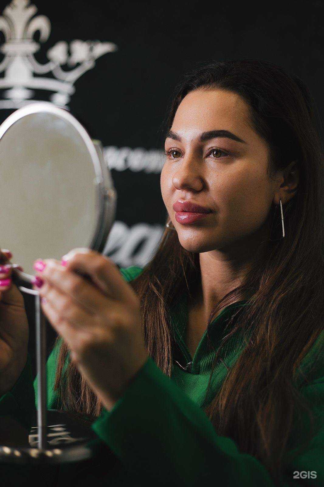 Отзывы на компанию Emit beauty в г. Новокузнецк c фото