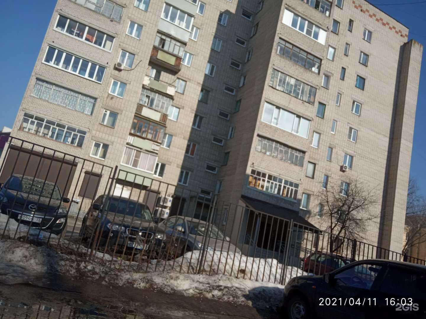 Отзывы на компанию Проноут в Коврове c фото - фотография 2 из 2