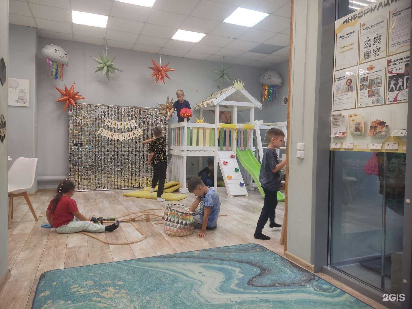 Отзывы на компанию Песочница в Екатеринбурге c фото