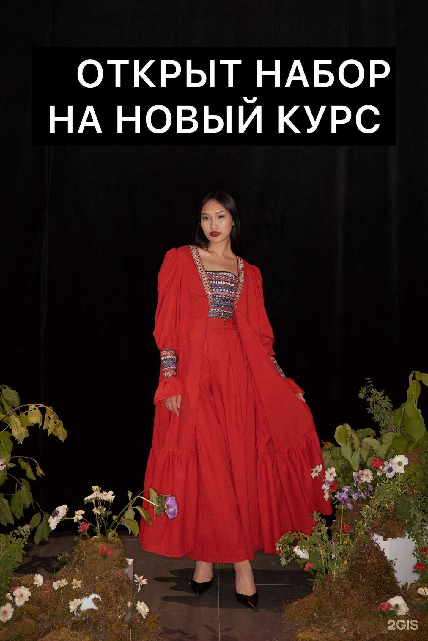 Отзывы на компанию Tayamodels в Якутске c фото