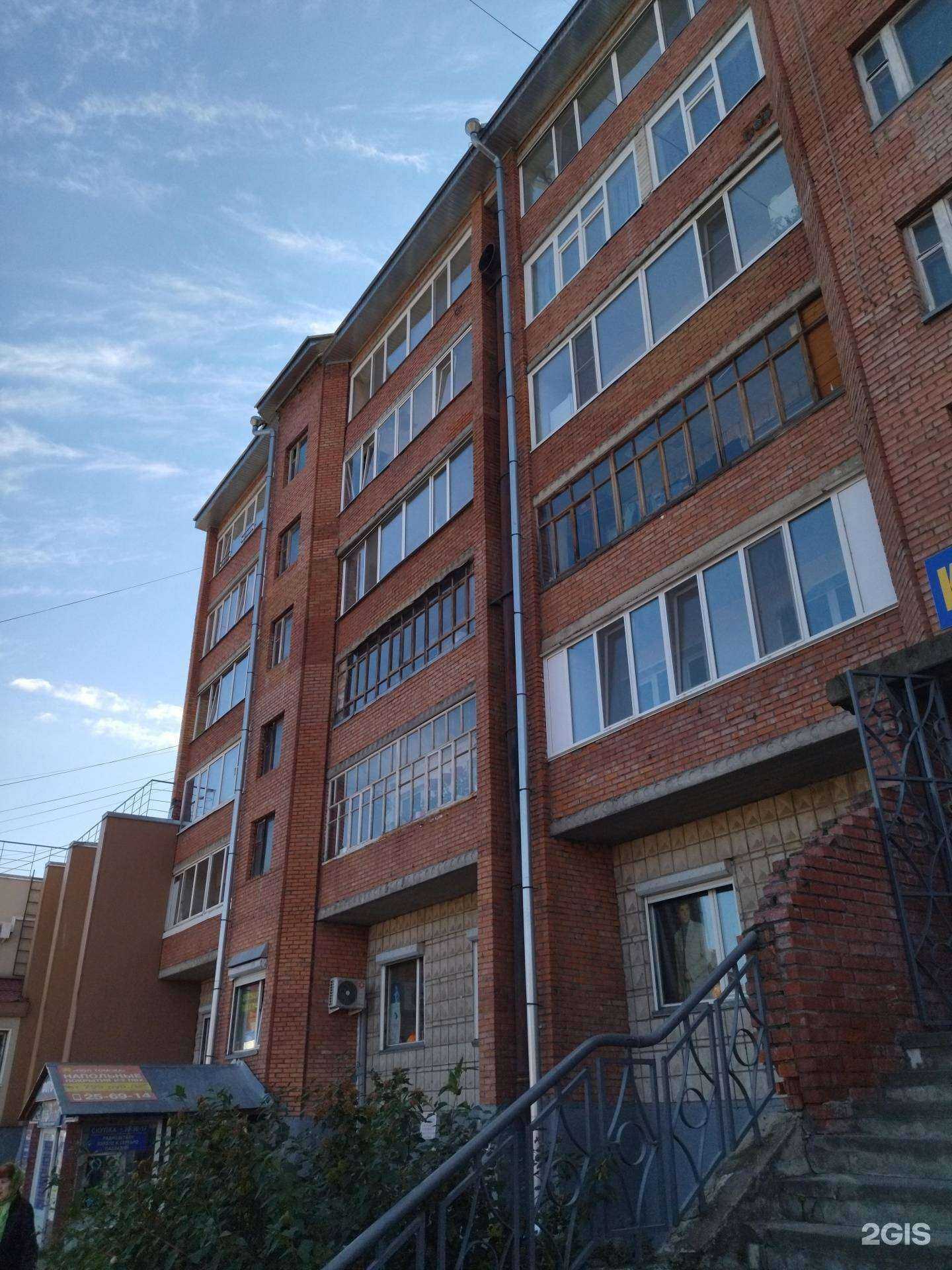 Отзывы на компанию КлючСервис в Томске c фото