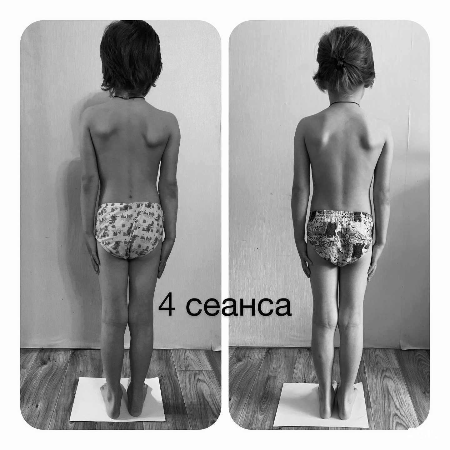 Отзывы на компанию Студия детского массажа в г. Самара c фото