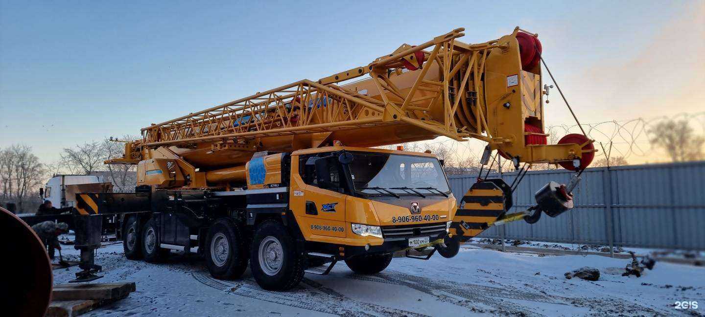 Отзывы на компанию Мия в Барнауле c фото