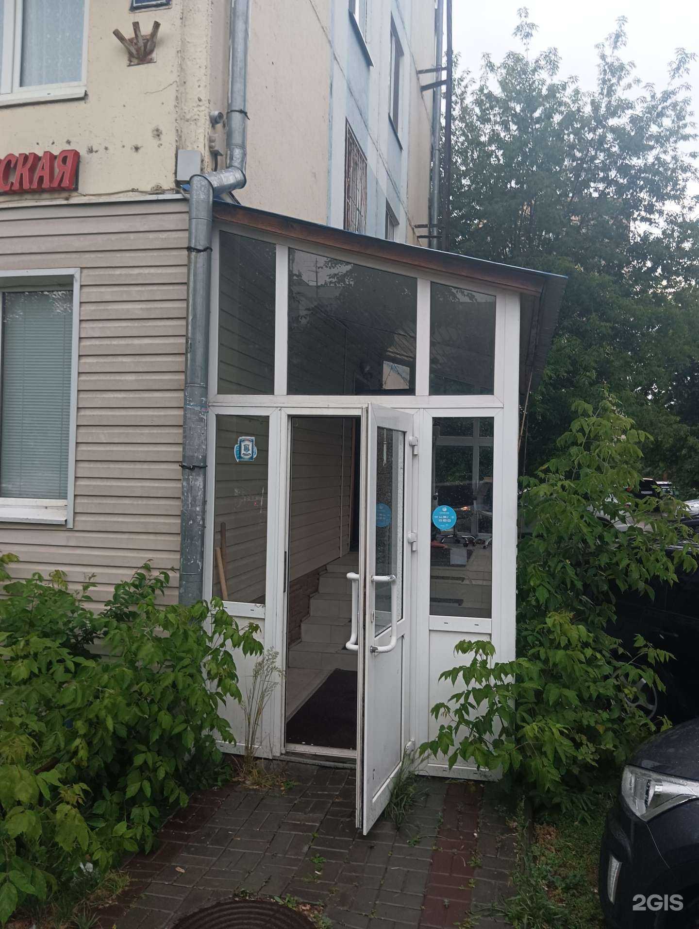 Отзывы на компанию Beauty home  в Казани c фото