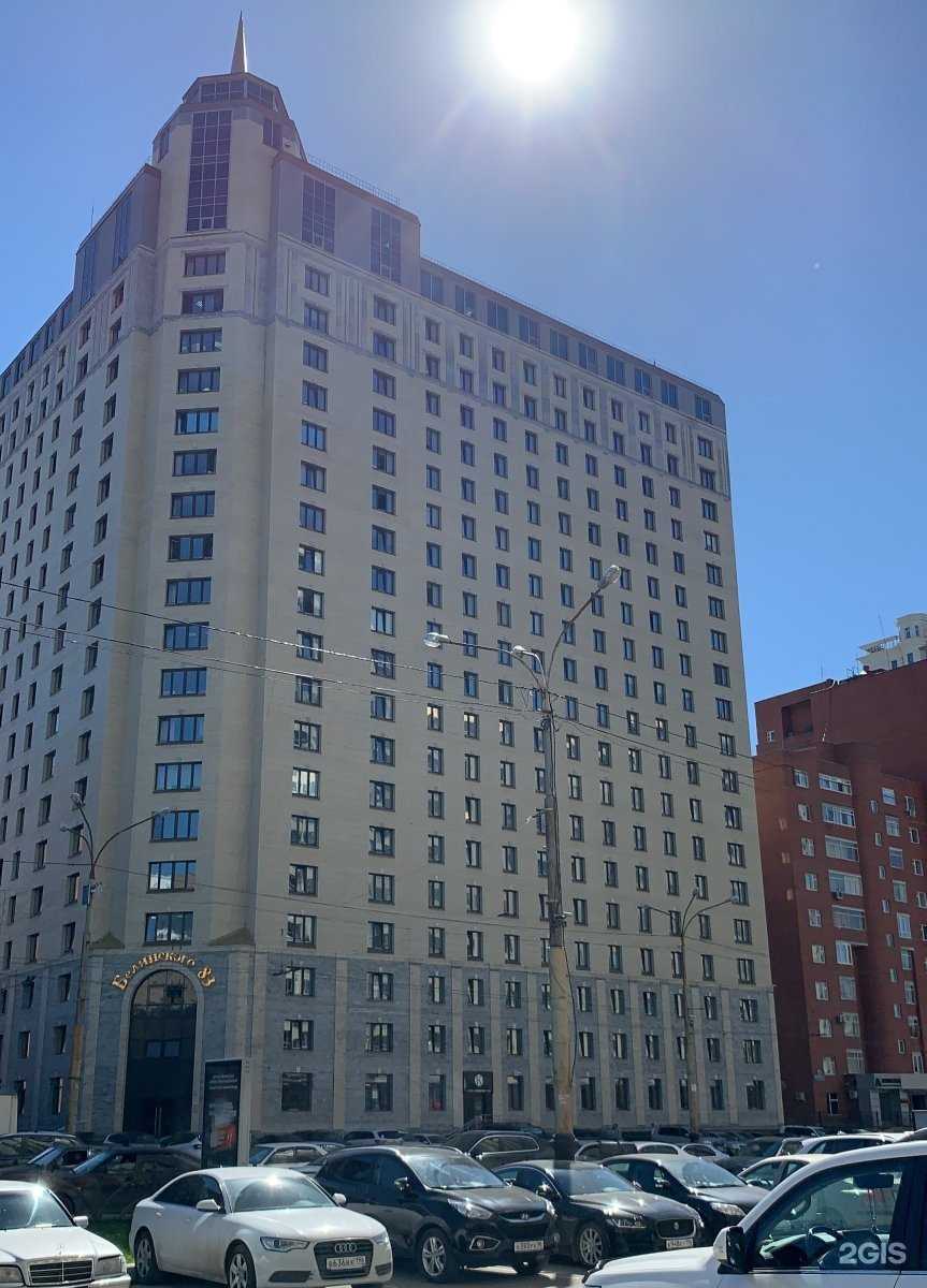 Отзывы на компанию Уральская коллегия адвокатов Свердловской области в Екатеринбурге c фото