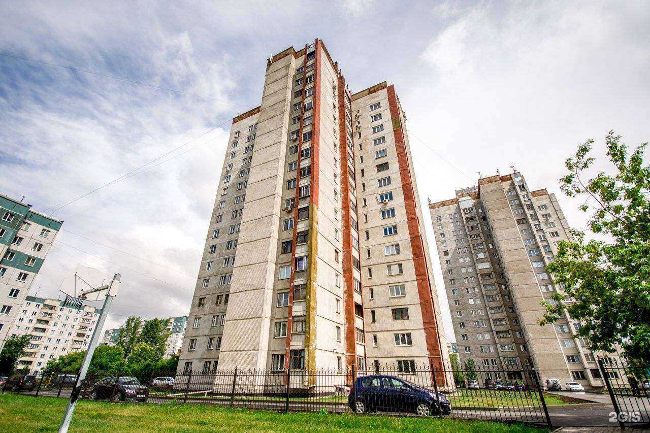 Отзывы на компанию Подсолнух в Новосибирске c фото - фотография 2 из 2