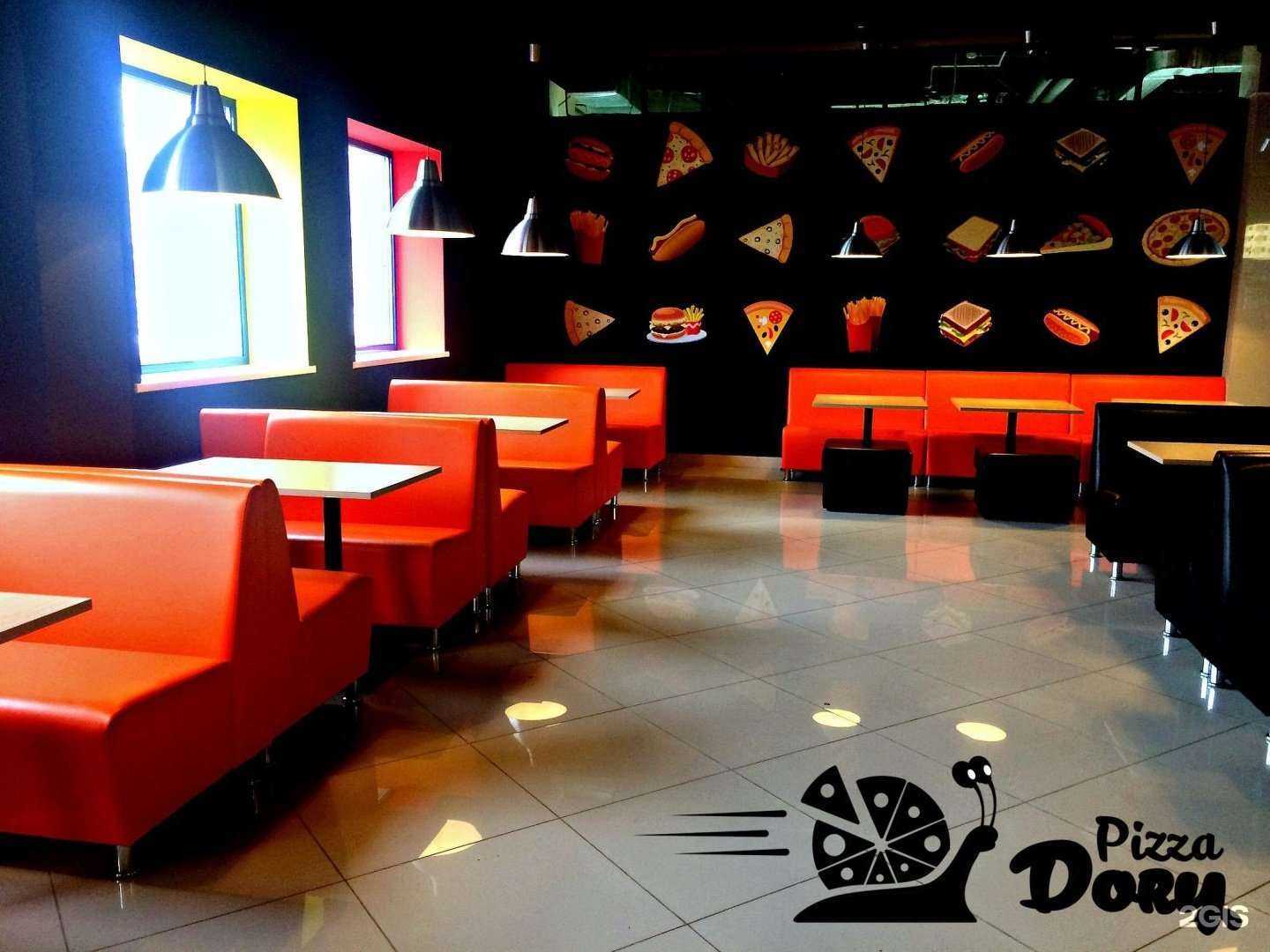 Отзывы на компанию Dory pizza в Пензе c фото