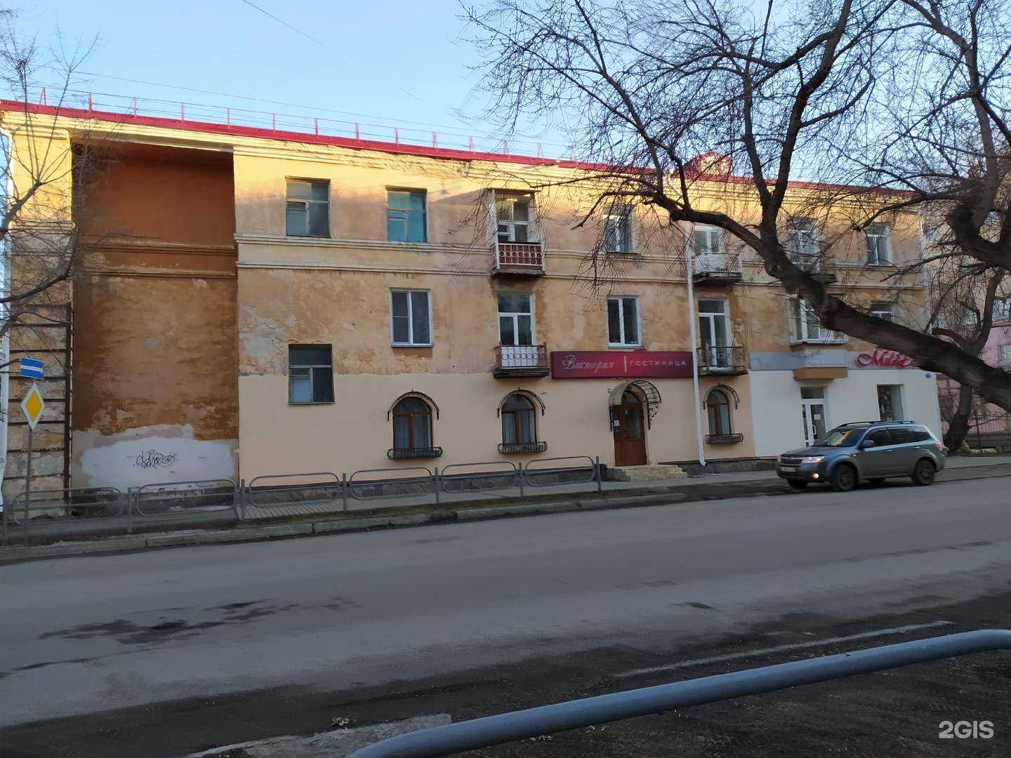 Отзывы на компанию Виктория в Кургане c фото - фотография 2 из 2