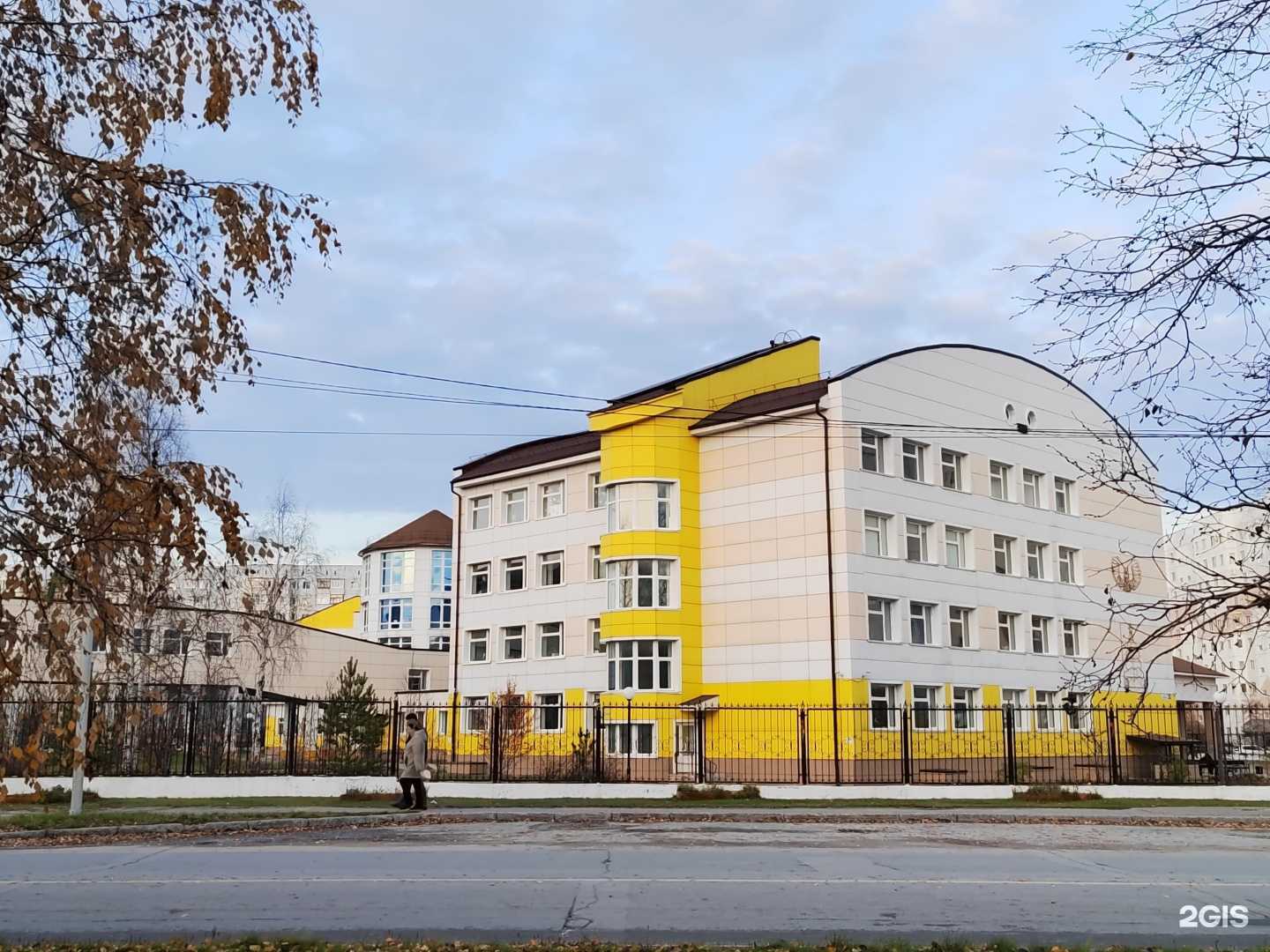 Отзывы на компанию Средняя школа №9 в г. Мегион c фото