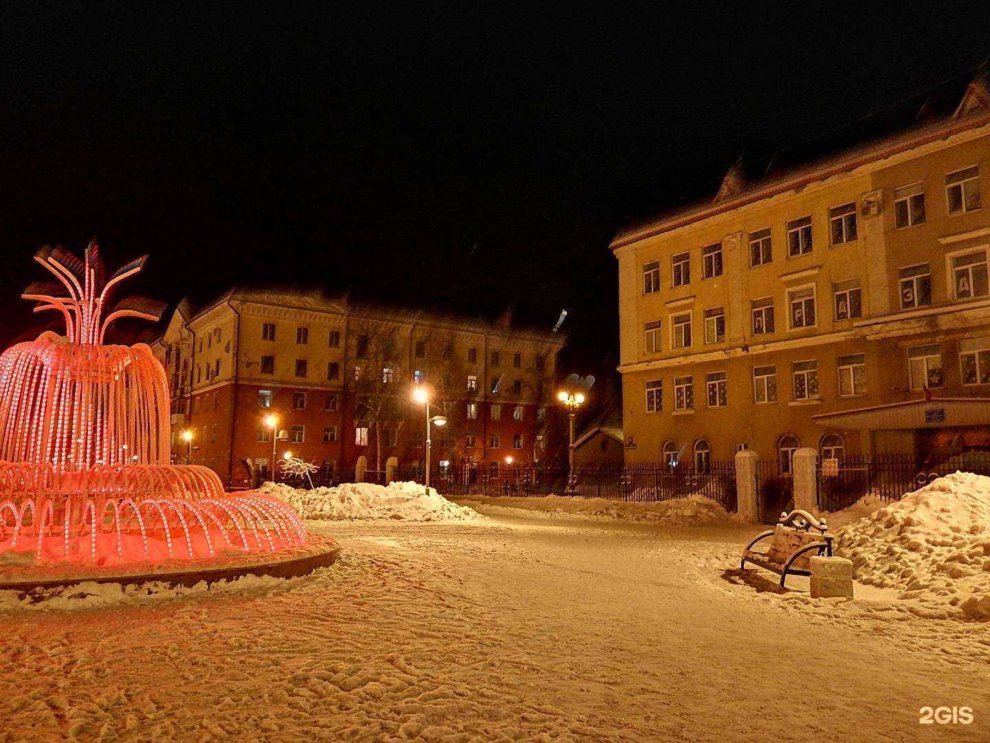 Отзывы на компанию Средняя общеобразовательная школа №2 в г. Междуреченск c фото