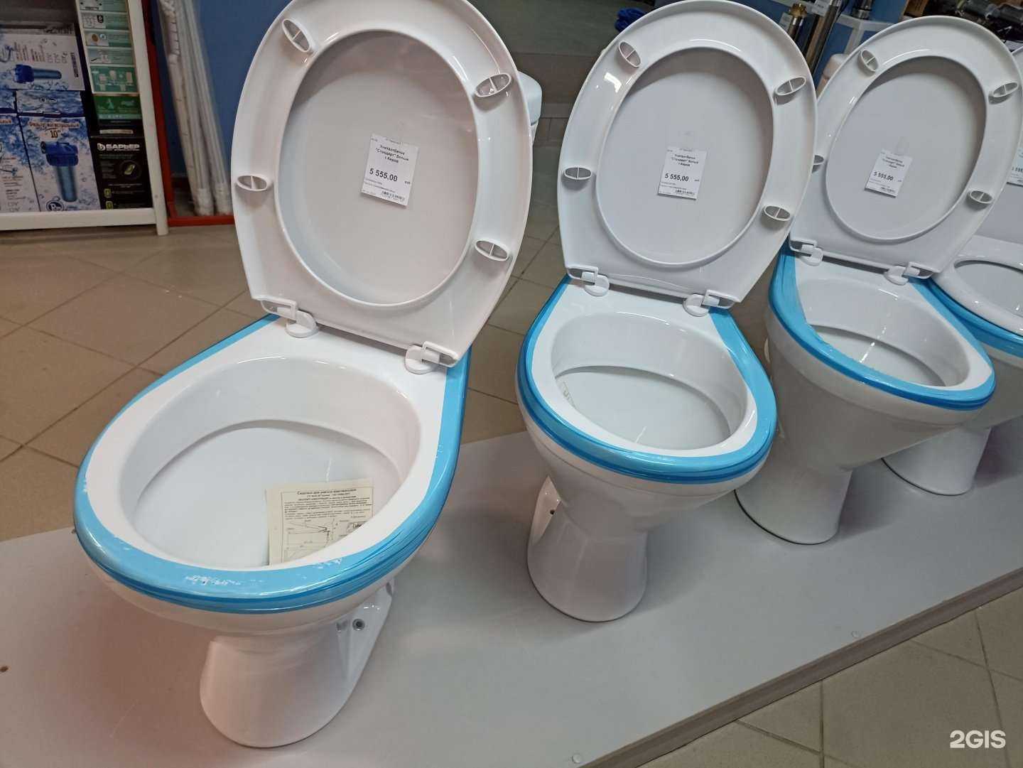 Отзывы на компанию Снабсервис в Златоусте c фото