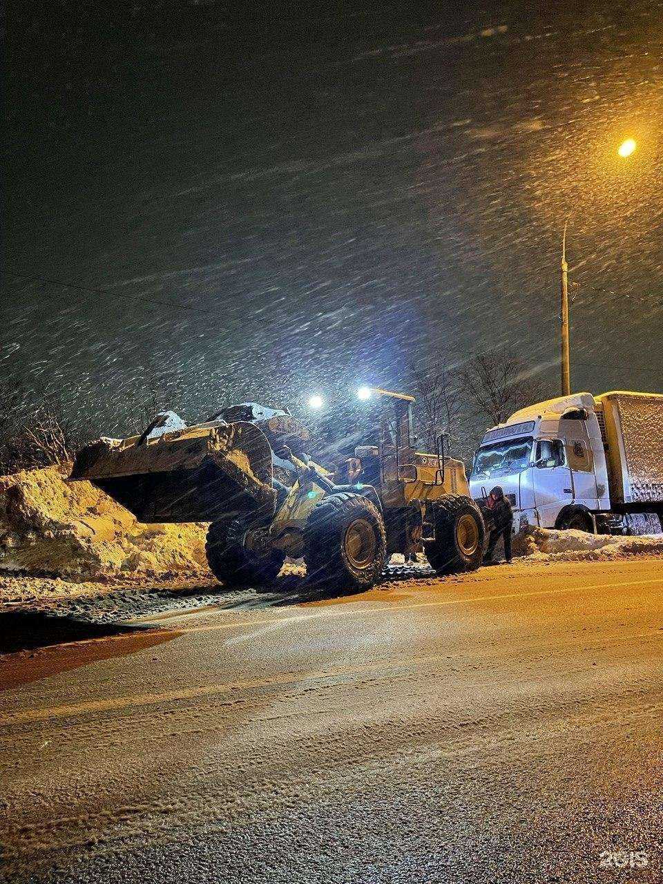 Отзывы на компанию Старк-Техник в г. Жигулевск c фото