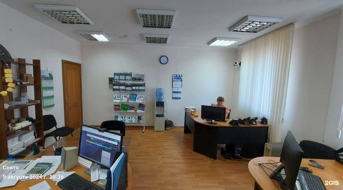 Отзывы на компанию ГК Конкордия в Краснодаре c фото