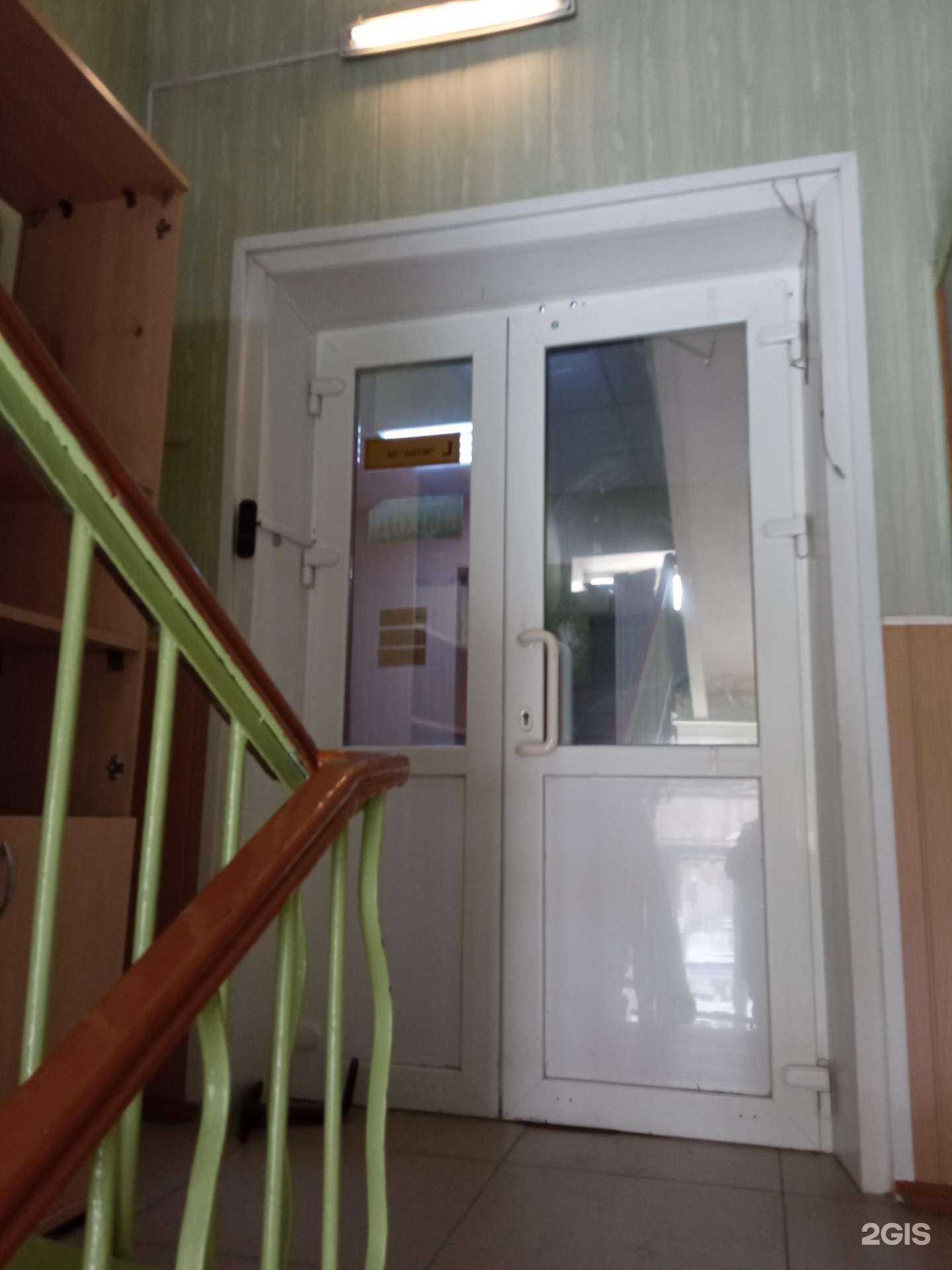 Отзывы на компанию Забтэк в Чите c фото