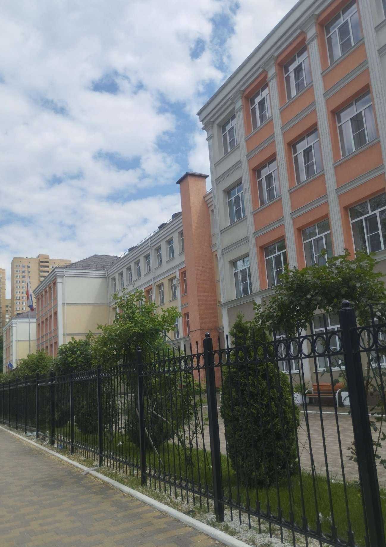 Отзывы на компанию Школа №53 в г. Ростов-на-Дону c фото