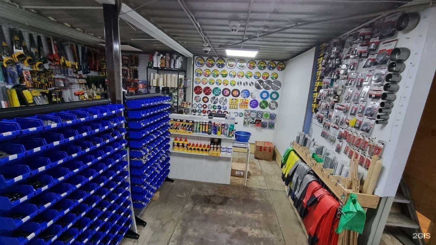 Отзывы на компанию Крепёж.Про в Одинцове c фото