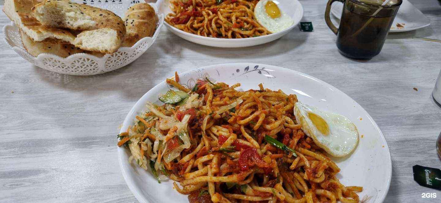 Отзывы на компанию Ясмина в Нижнем Тагиле c фото