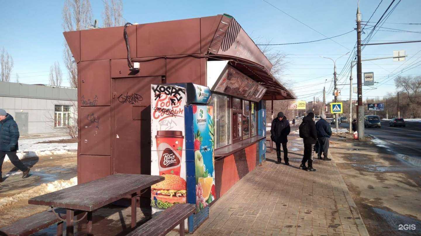 Отзывы на компанию Робин Сдобин в Воронеже c фото