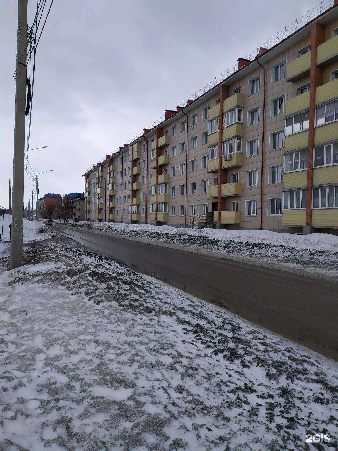 Отзывы на компанию Моя вода в Бийске c фото - фотография 2 из 2