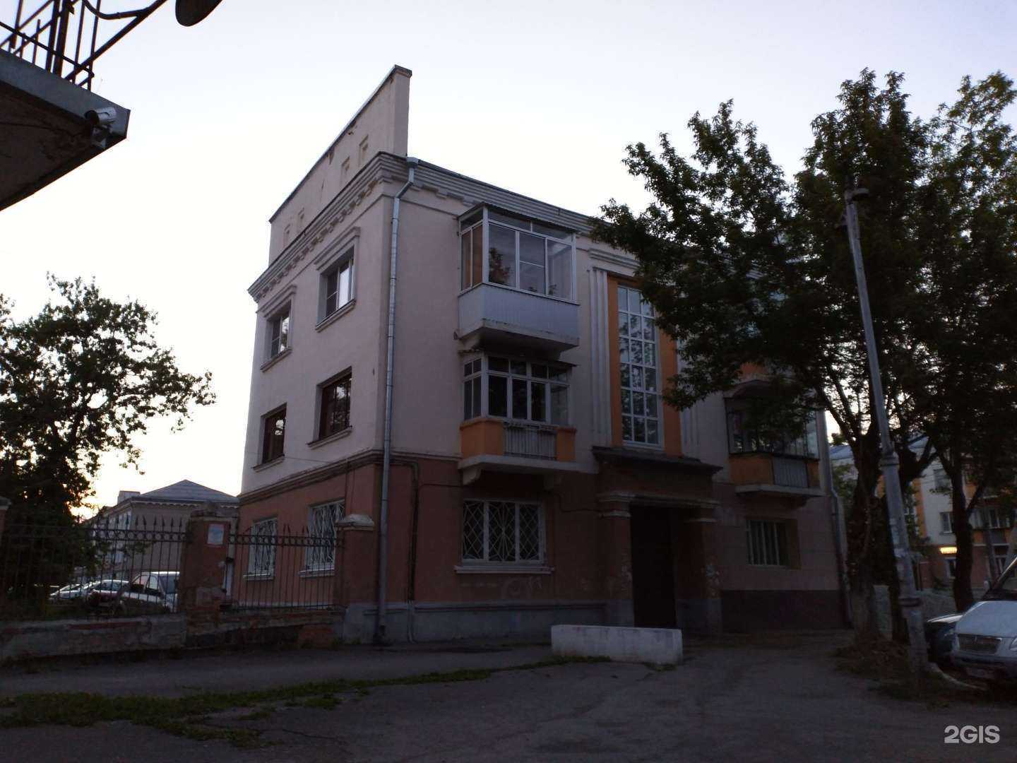 Отзывы на компанию Благодар в Каменске-Уральском c фото - фотография 2 из 2