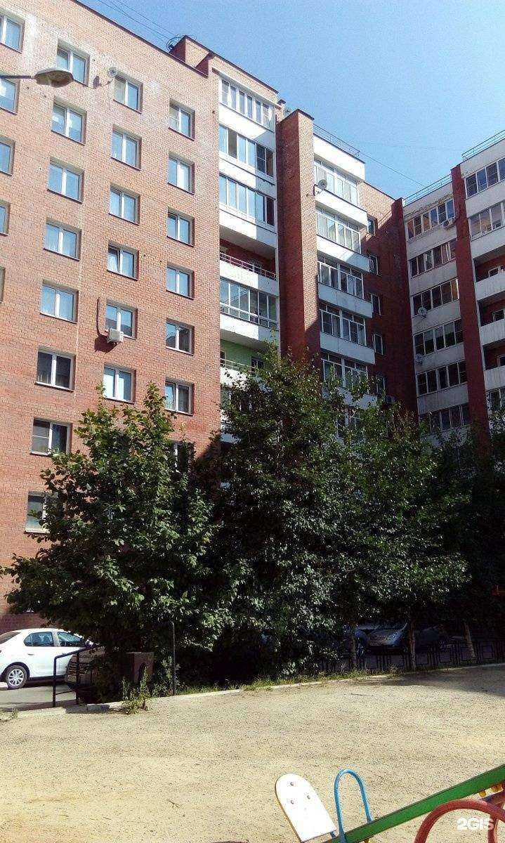 Отзывы на компанию Basov в Иркутске c фото - фотография 2 из 2