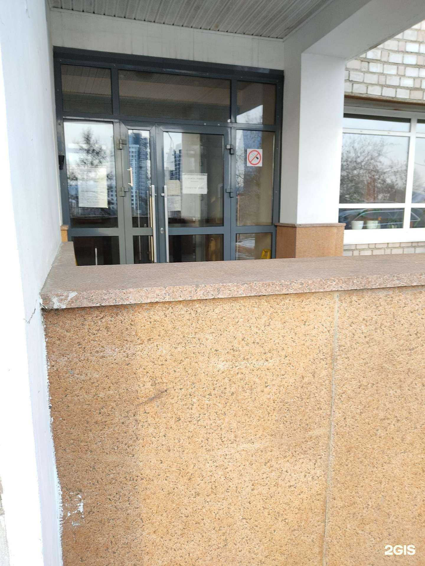 Отзывы на компанию Крастехснаб-западный в Красноярске c фото