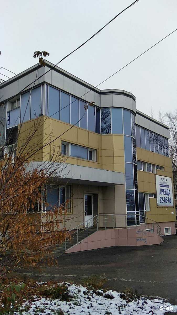 Отзывы на компанию Счастливый Дом в Пензе c фото - фотография 2 из 2