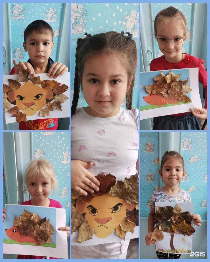 Отзывы на компанию Центр развития ребенка-детский сад №24 Улыбка в Арсеньеве c фото