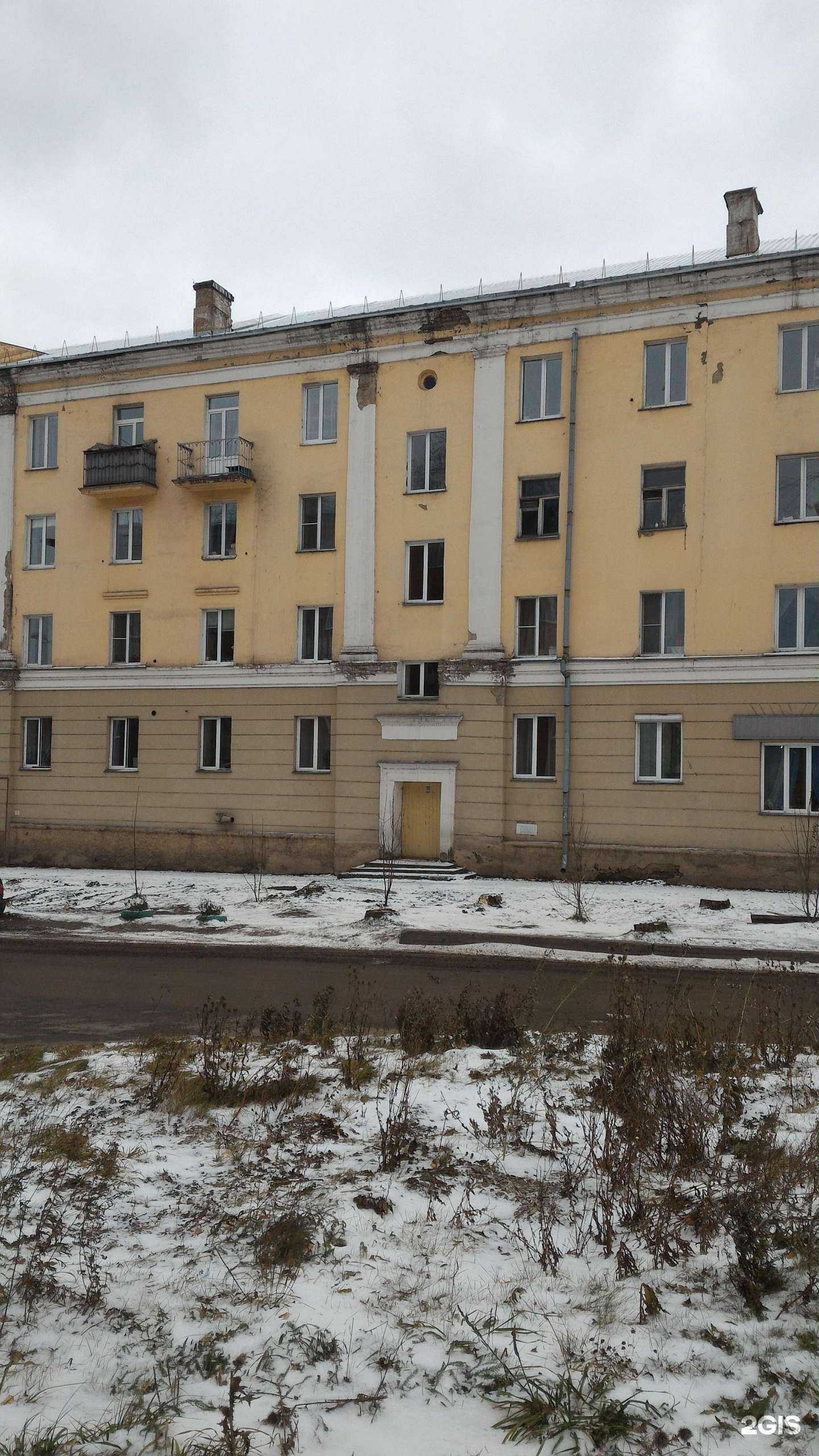 Отзывы на компанию Новокузнецкое Бюро Недвижимости в Новокузнецке c фото - фотография 2 из 2