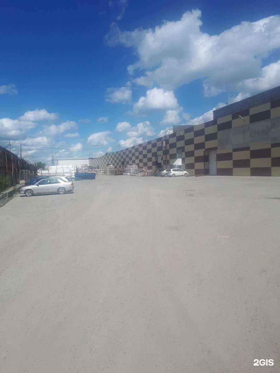 Отзывы на компанию Комплектсервис Сибирь в Новосибирске c фото