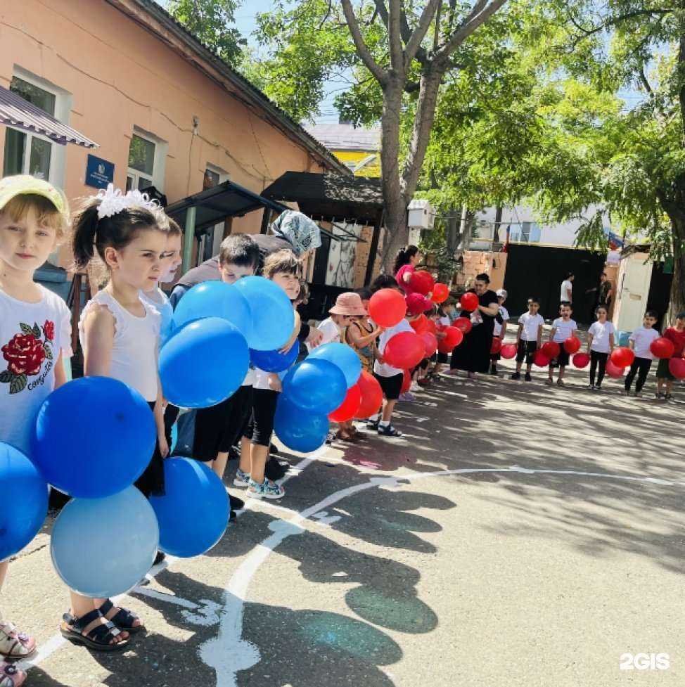Отзывы на компанию Детский сад №17 в Махачкале c фото
