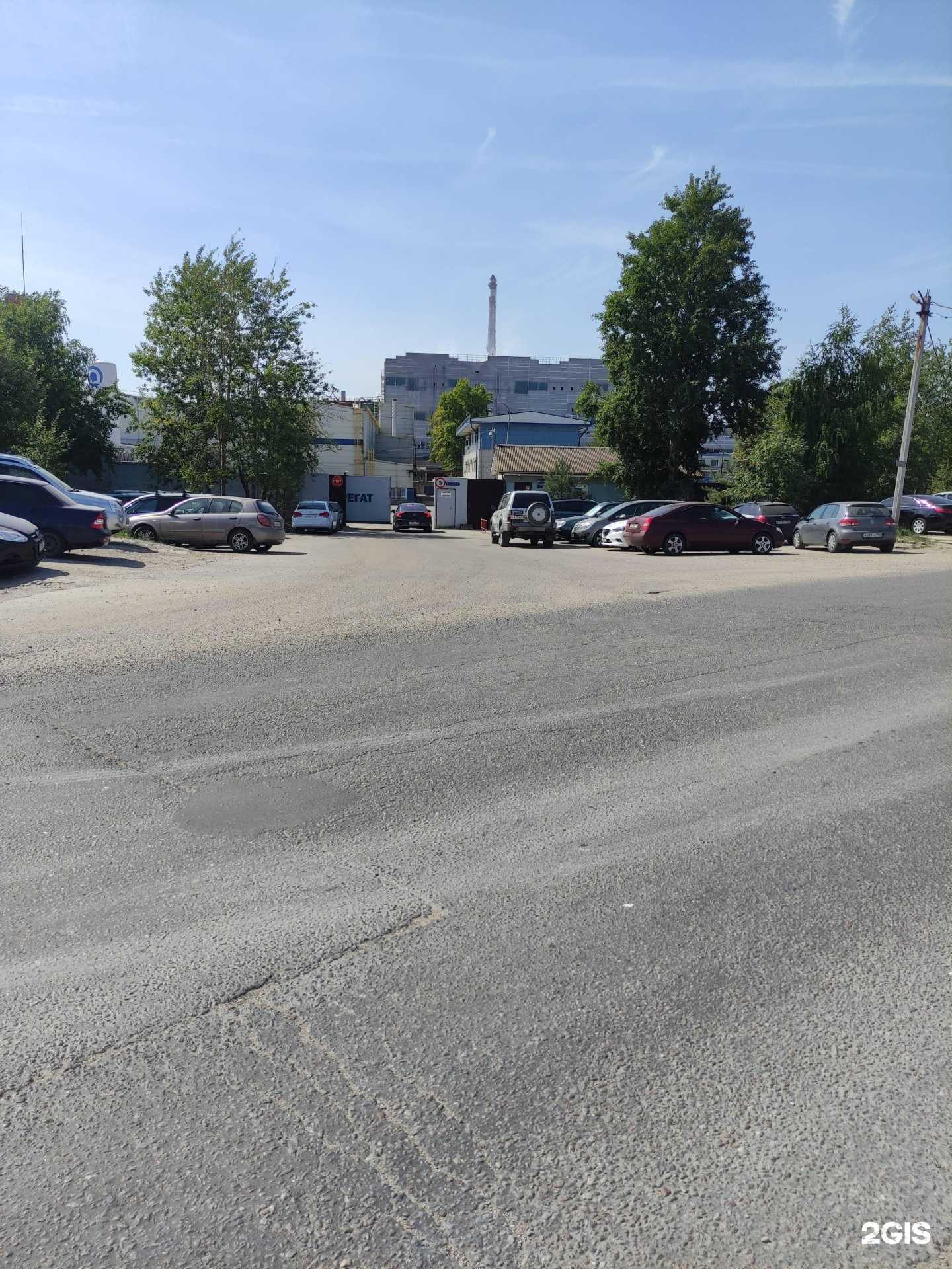 Отзывы на компанию Фрегат в Воскресенске c фото