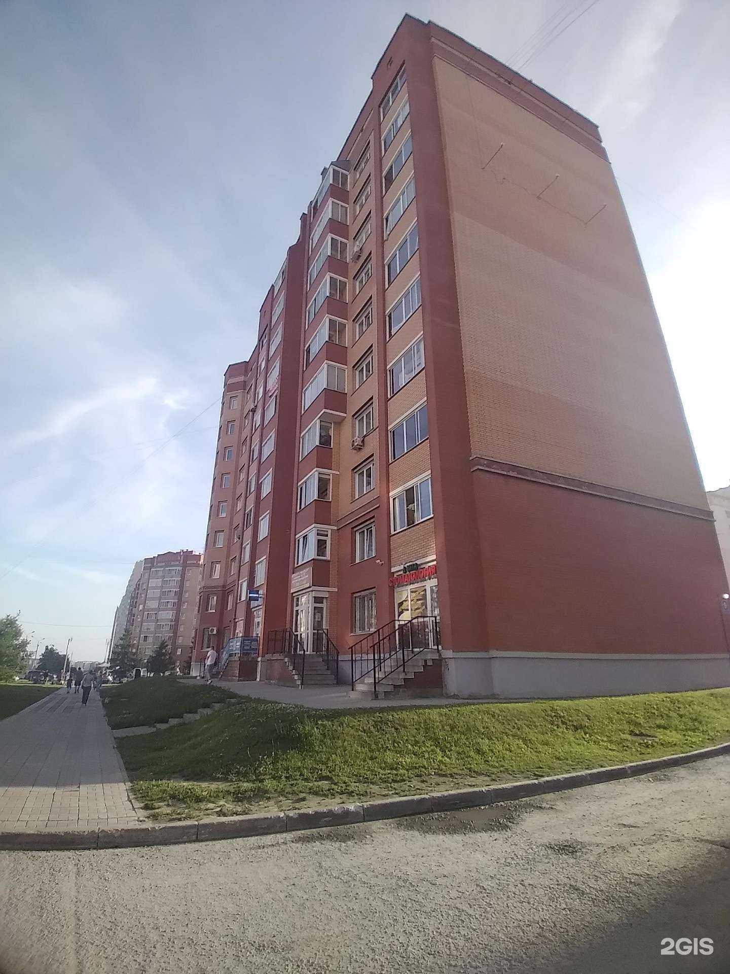 Отзывы на компанию Большой улов в Новосибирске c фото - фотография 2 из 2