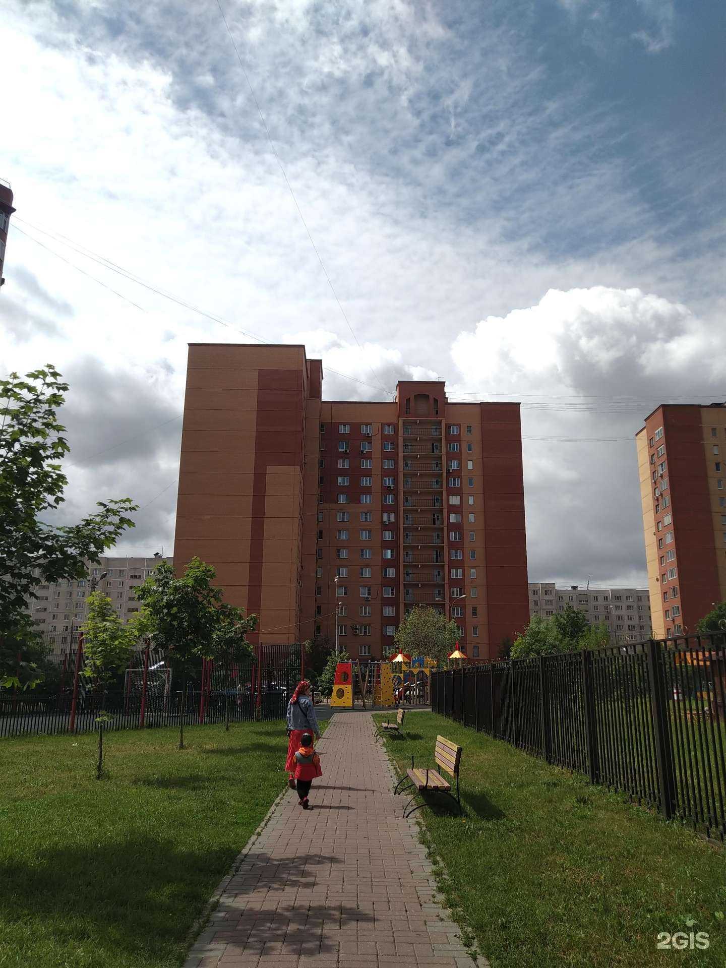 Отзывы на компанию Пять элементов в Раменском c фото - фотография 2 из 2