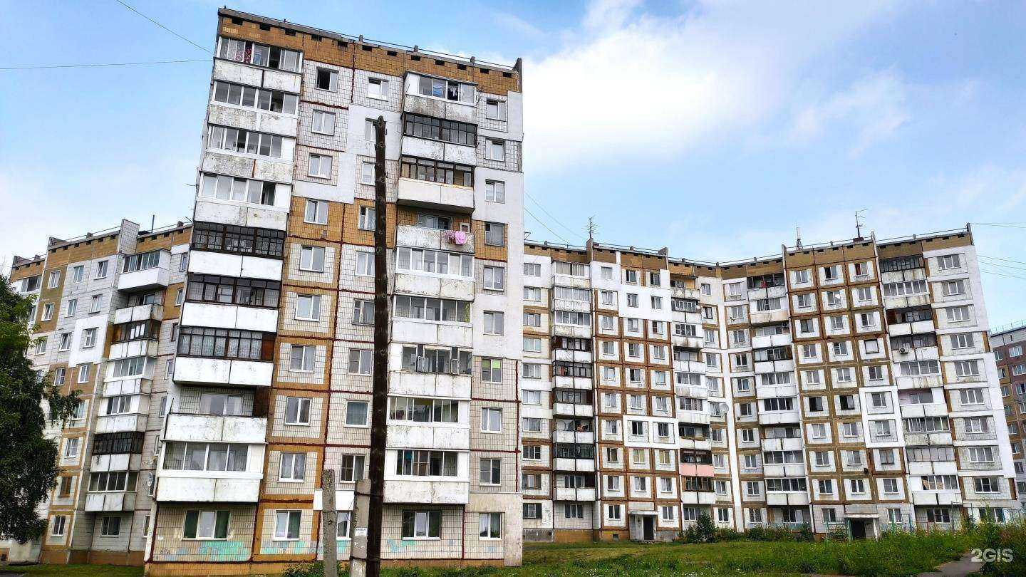 Отзывы на компанию Андрейка в Кемерове c фото - фотография 2 из 2