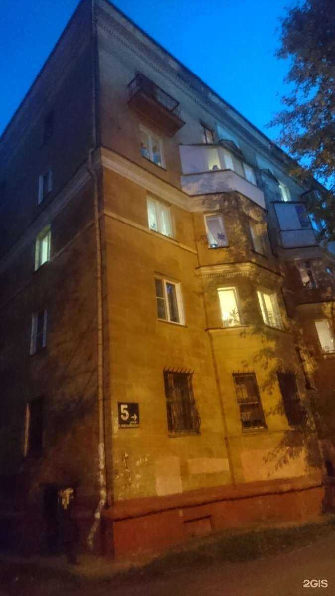 Отзывы на компанию Ufimtseva_hair_studio в Челябинске c фото - фотография 2 из 2