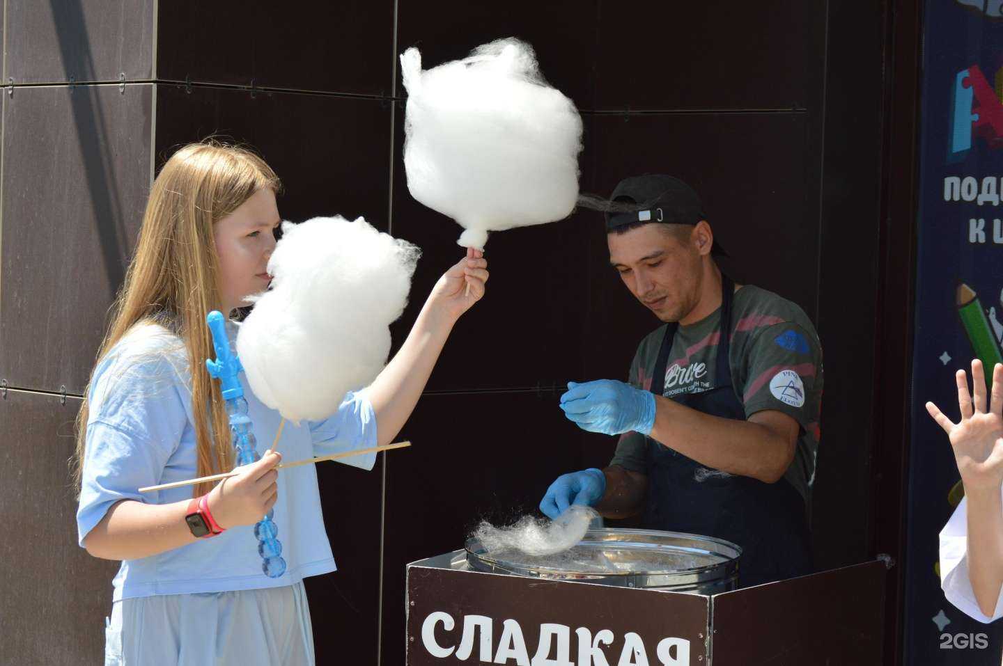Отзывы на компанию Галактика знаний в г. Краснодар c фото