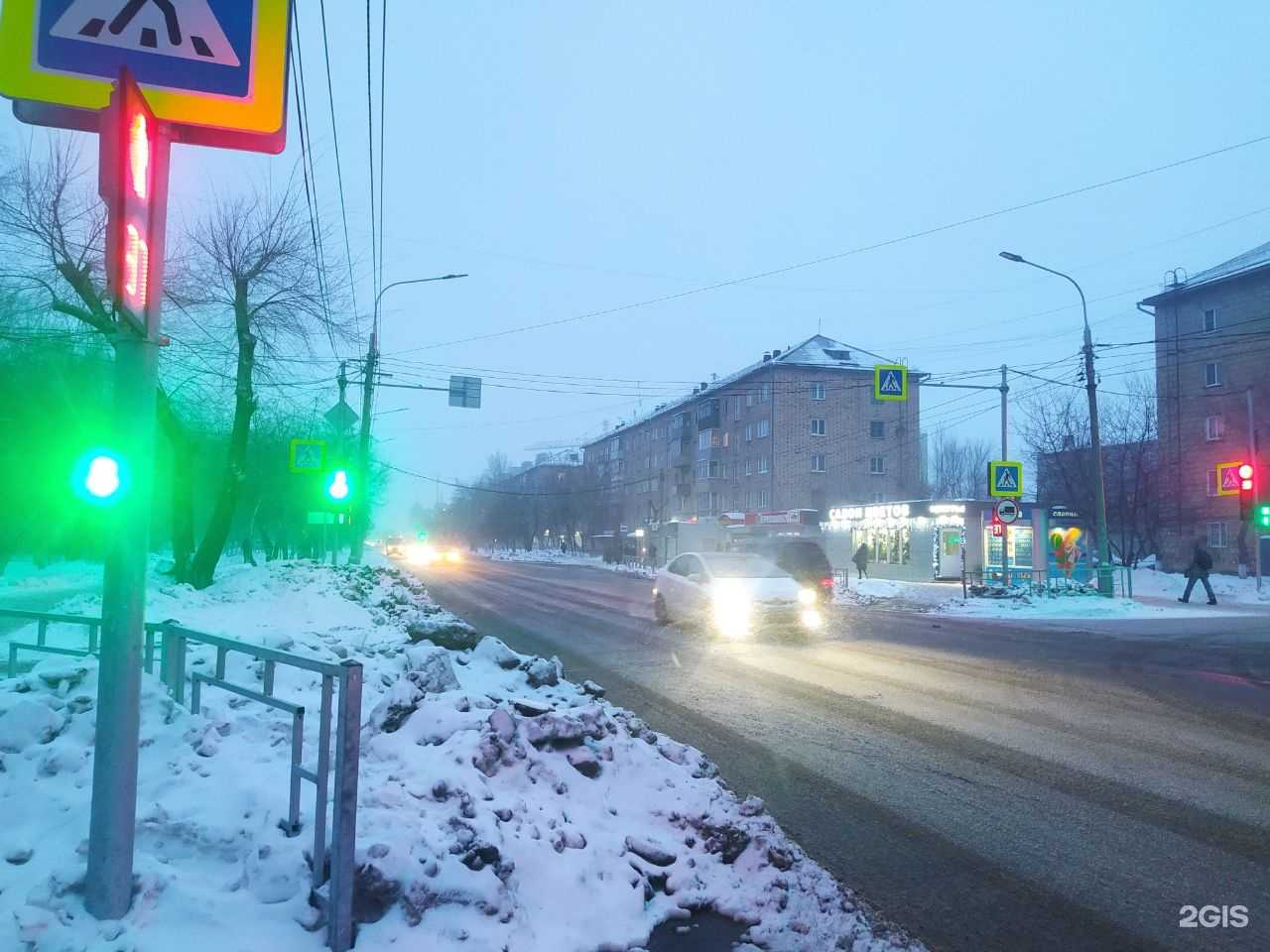 Отзывы на компанию Магазин сантехники и хозтоваров в Красноярске c фото - фотография 2 из 2