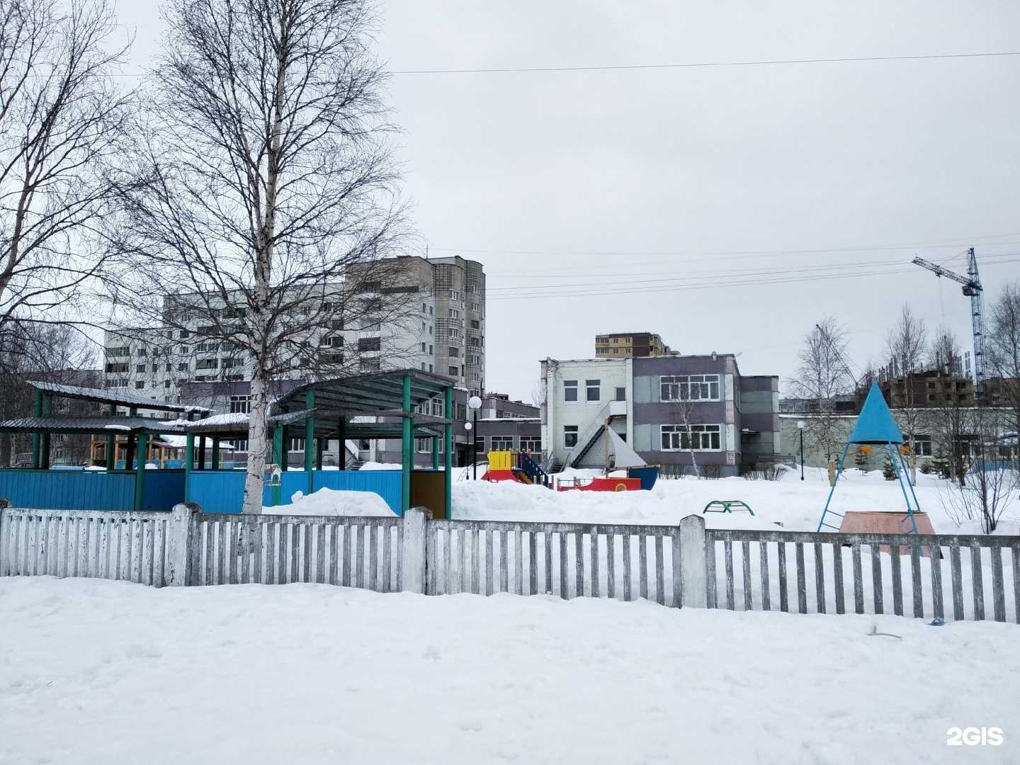 Отзывы на компанию Весёлые нотки в г. Северодвинск c фото