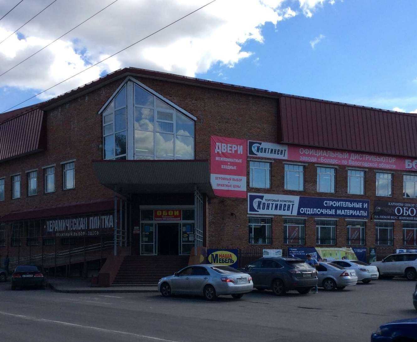 Отзывы на компанию Daewoo Enertec Вологда в Вологде c фото - фотография 2 из 2