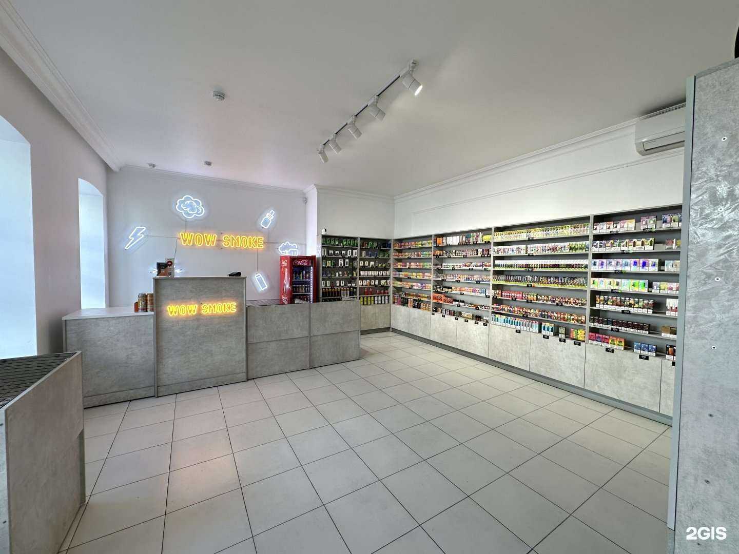 Отзывы на компанию Wow smoke в Самаре c фото