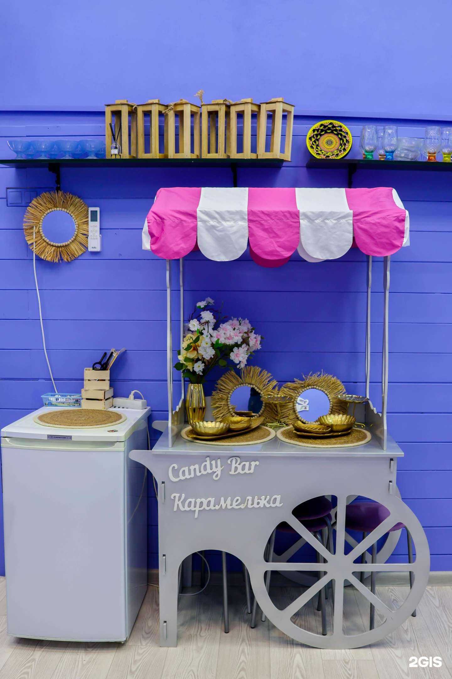 Отзывы на компанию Карамель лофт в Екатеринбурге c фото