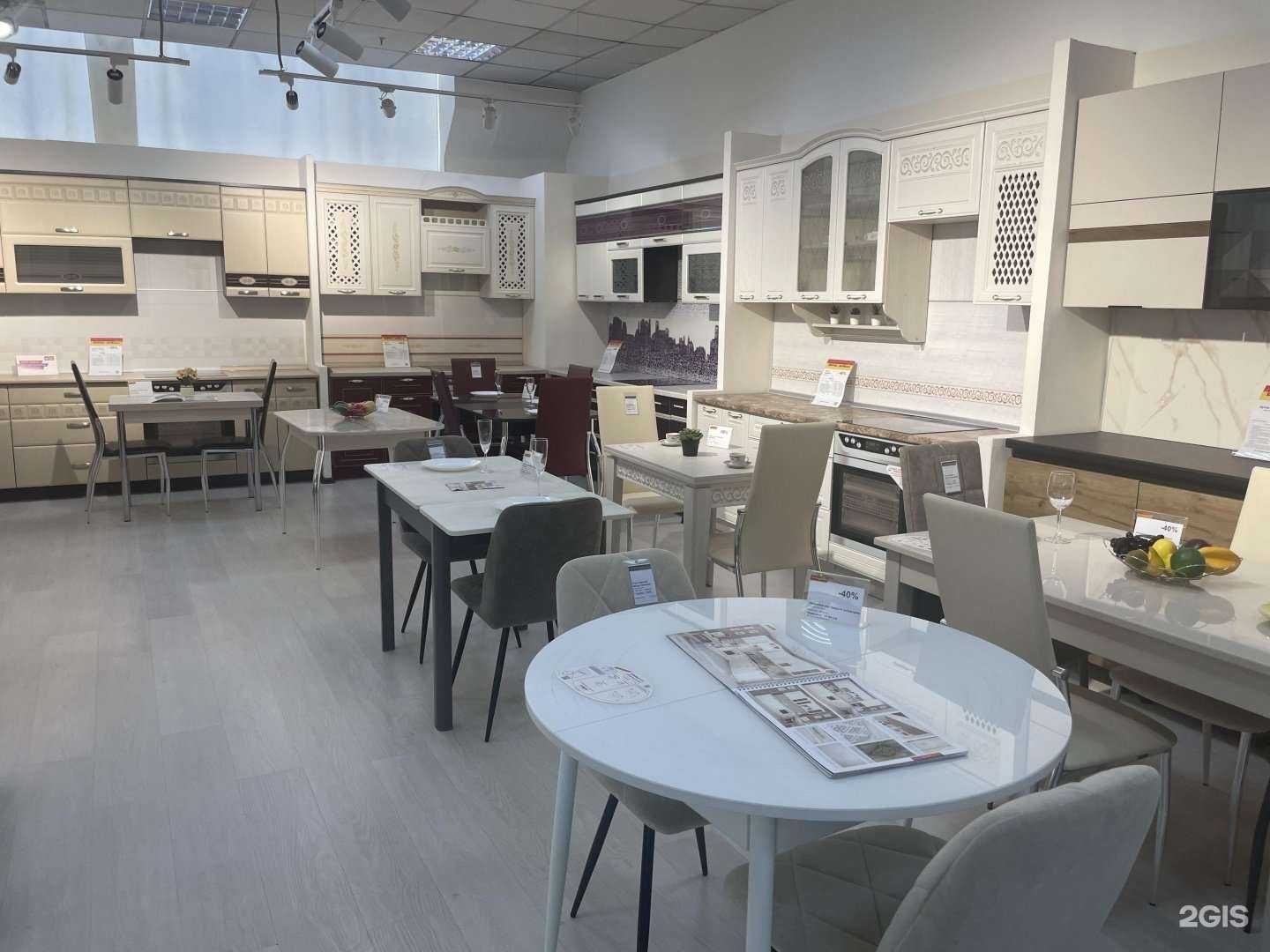 Отзывы на компанию DaVita-мебель в г. Киселёвск c фото