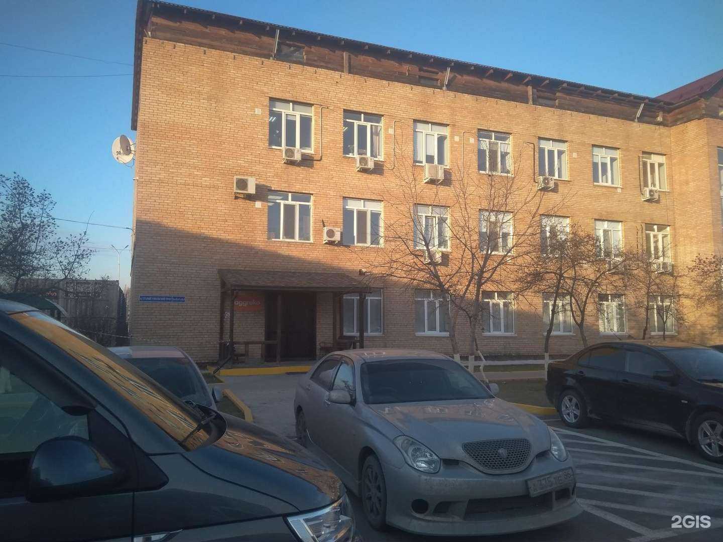 Отзывы на компанию Mars в Тюмени c фото