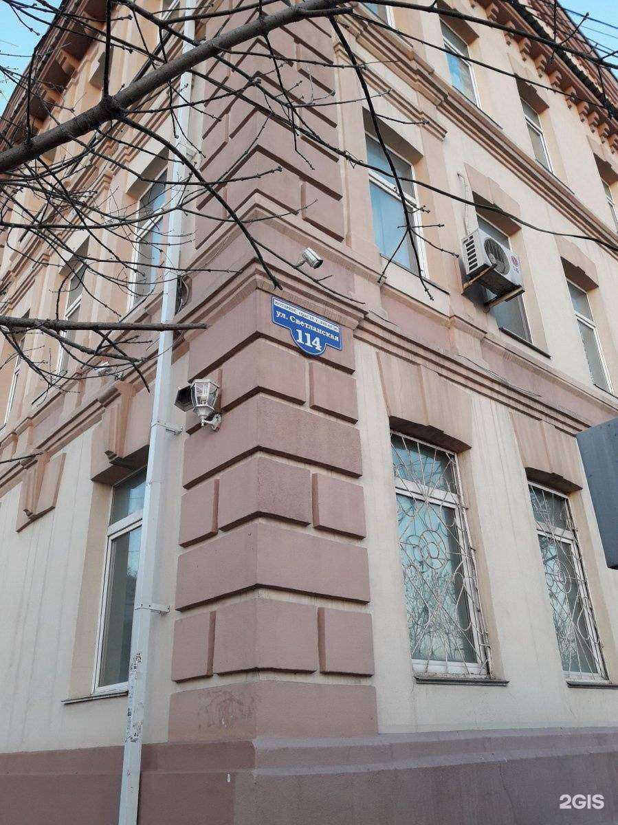 Отзывы на компанию Бухгалтерские решения в Владивостоке c фото - фотография 2 из 2