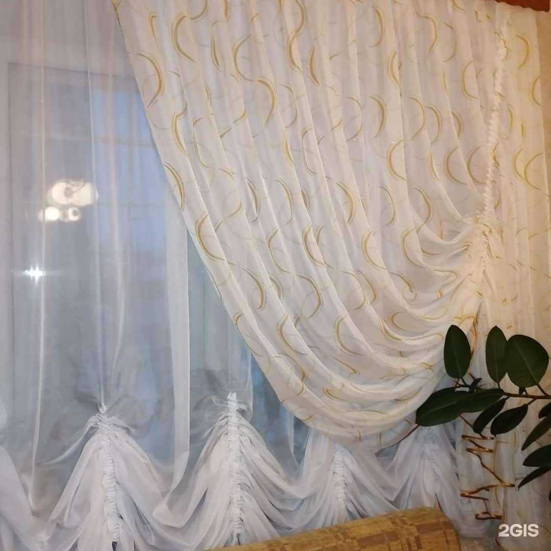 Отзывы на компанию Ателье штор в Нижнем Новгороде c фото